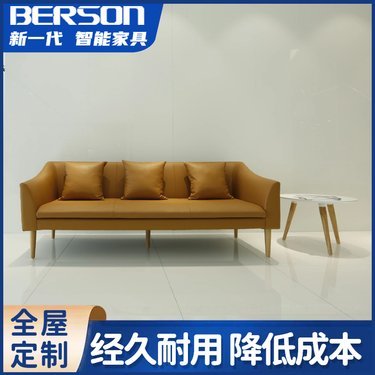 員工桌