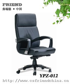 長沙辦公家具廠,專業生產大班椅